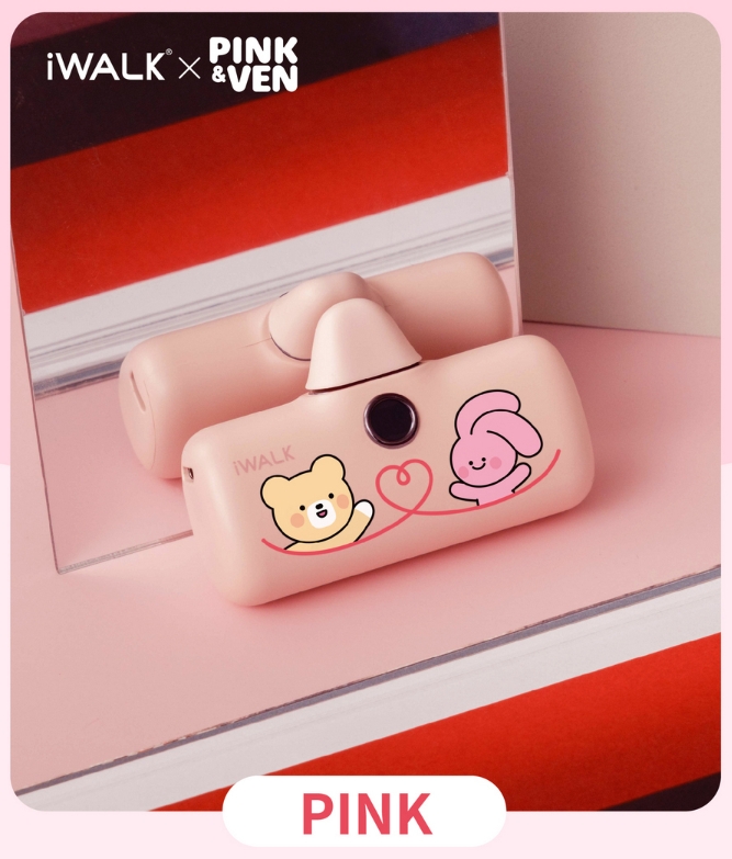 【PINK&VEN 聯名款】★iWALK 五代PRO 直插式行動電源-Lightning
